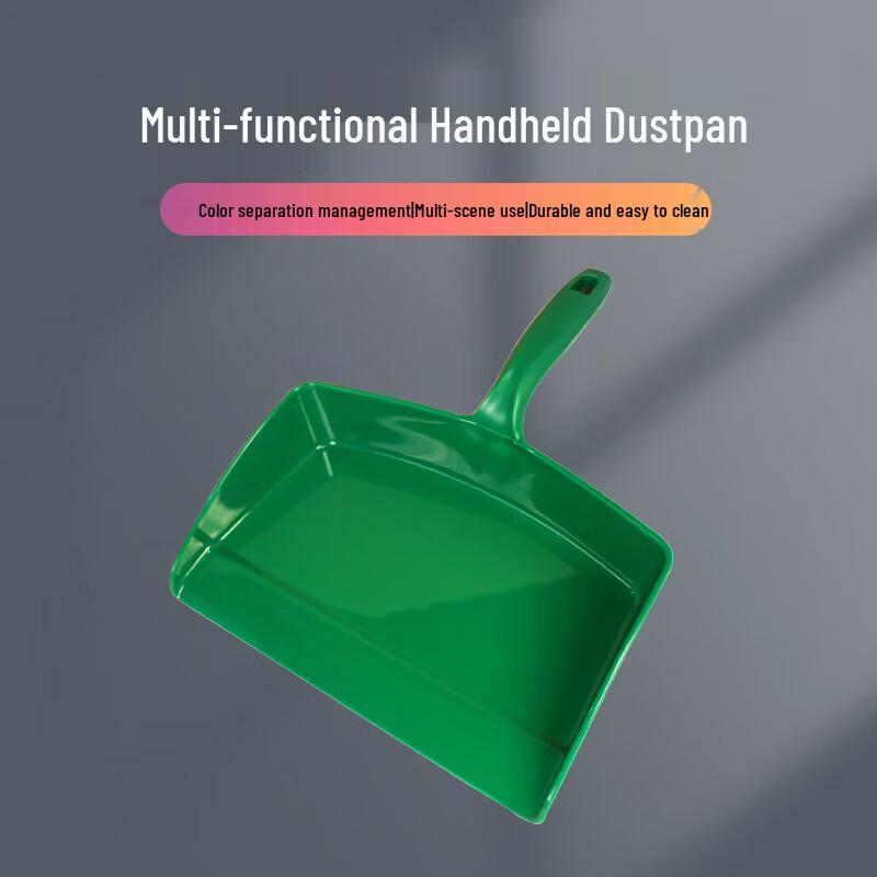 Green Handheld Dustpan
