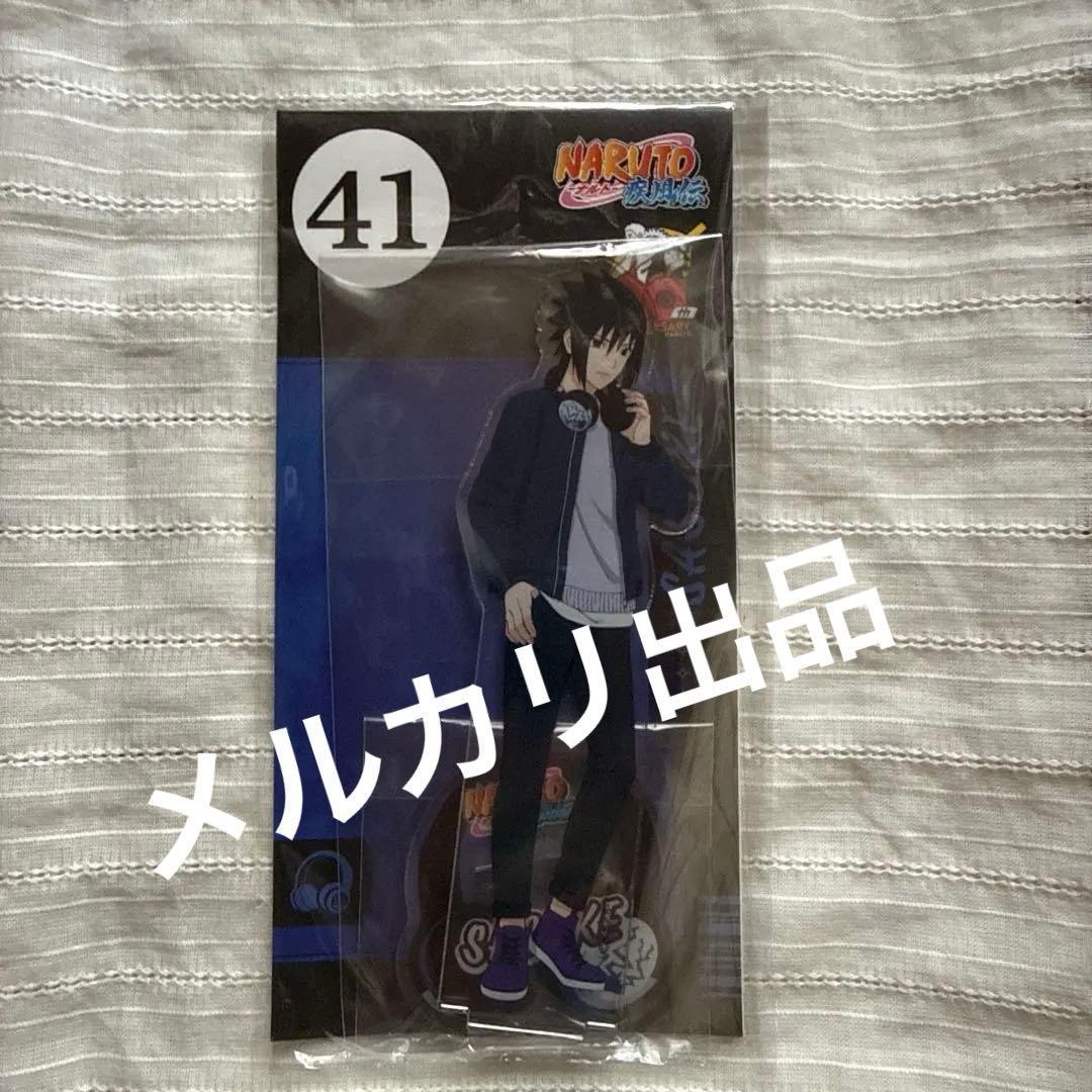 Used NARUTO Jump Festa 2023 Acrylic Stand Sasuke Uchiha