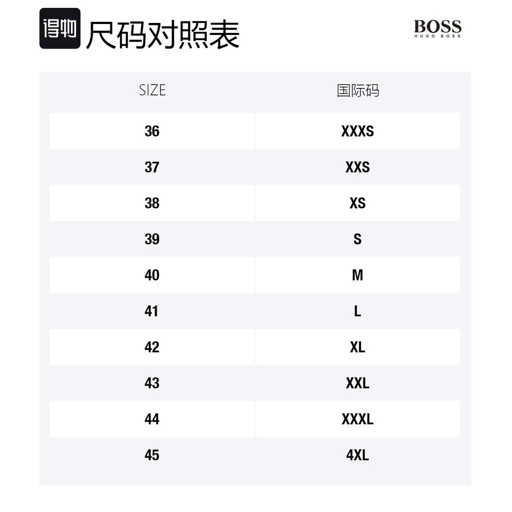 HUGO BOSS Shirts Men's White 50473779-100