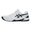 Asics Gel-Dedicate 8 Bequeme Stilvolle Stoßdämpfende Rutschfeste Atmungsaktive Low-Top Tennisschuhe Herren Sneaker Weiß 1041A408-104