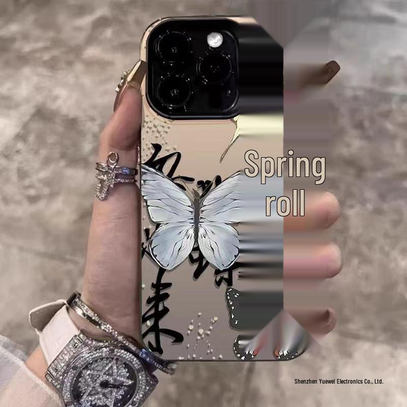 Butterfly Trendy Silver IMD Drop Protection Case for iPhone 15 Pro Max/14/13, Full Coverage iPhone 12 Pro Max