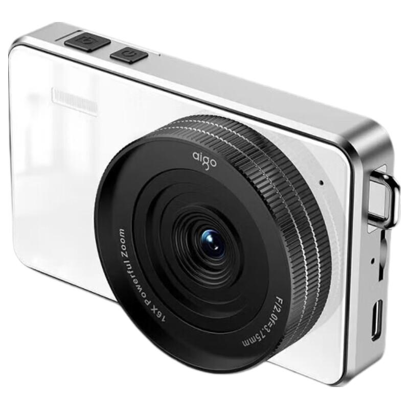 

aigo E8 Student Digital Camera (CN version)