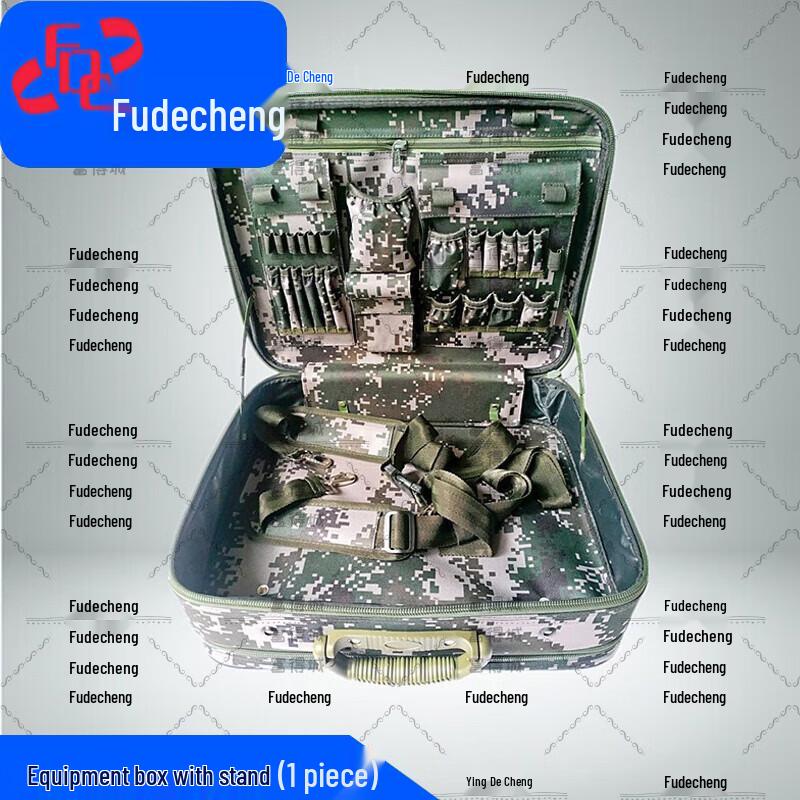 Folding Command Equipment Box