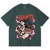 230 Gsm 100% Cotton Demon Slayer V71 Nezuko Demon Print Unisex Heavy Cotton T Shirt