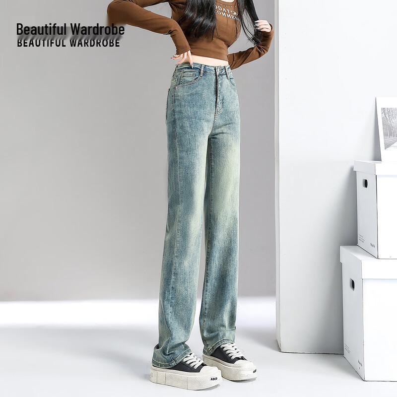 BEAUTIFUL WARDROBE Women's Retro High-Waist Straight Jeans