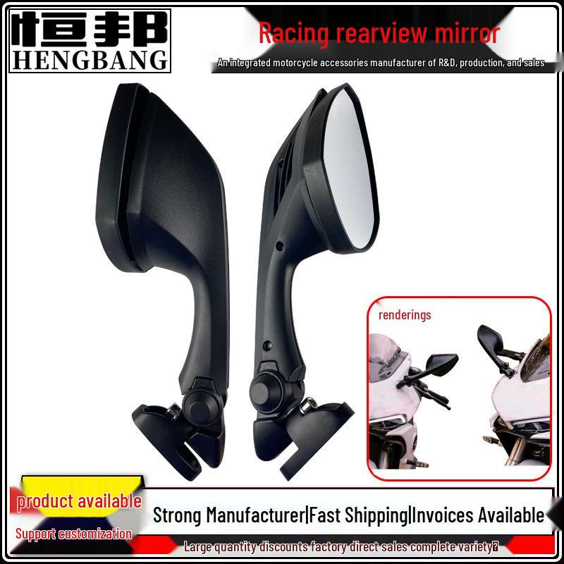 Hengbang High-end Rearview Mirror for Electric or Racing Motorcycles, Compatible with Kawasaki.