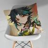 Cute XXiao Genshin Impact Pillowcase for Sofa Room Office Decor Printing  Merchandise AllMatch Cushion Cover