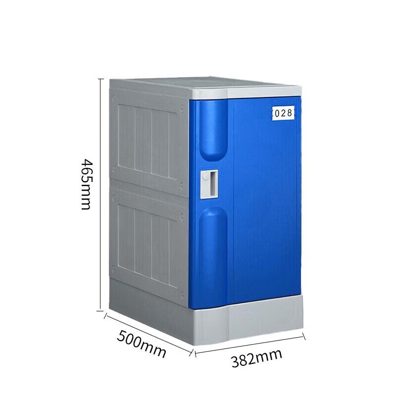 Shiyi ABS Plastic Waterproof Single Door Locker