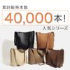 Tote Bagshoulder Bagwomenslarge Capacitybigschool Commutelightweightlightbagshoulder Carryzipperofficeleather-likesynthetic Leathermothers Bag