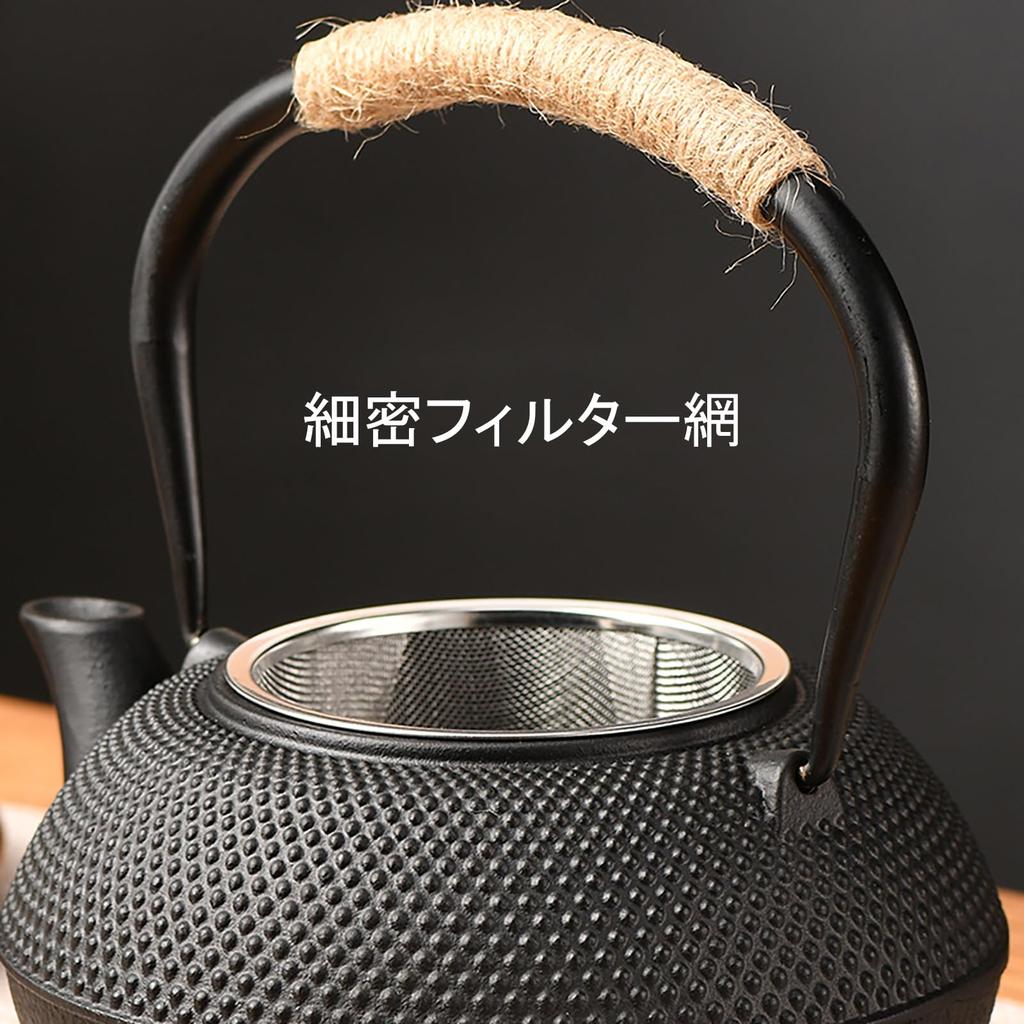 KazeSo Iron Iron Iron Iron Direct Compatible with IH Iron Cast Tea Ceremony Iron Small Cast Iron Tea Iron Tea Pot for Boiling In the Old Iron Pot for