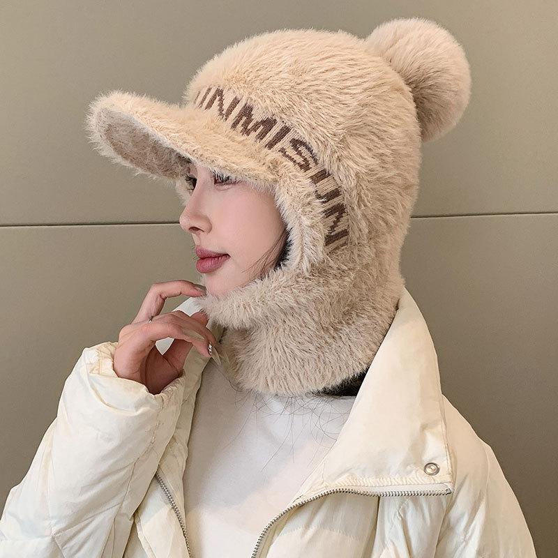 Plush thread, scarf, one-piece peaked cap, women's winter wind-proof neck cover, one-piece knitted hat, outdoor cycling hat