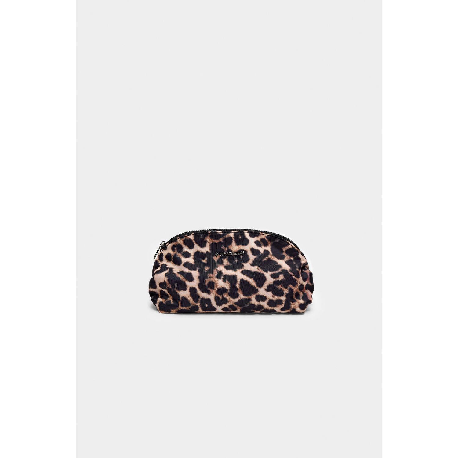 

Zippered Fabric Makeup Bag бежевый