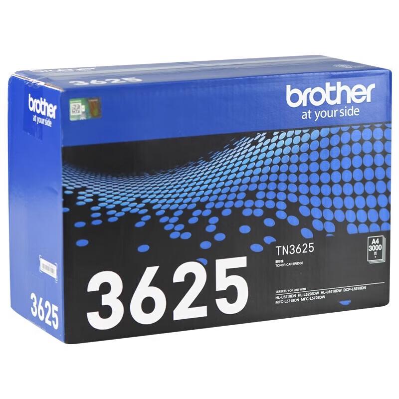 Brother TN3625 Toner Cartridge
