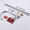 Larsd Brass Kitchen Sink Faucet