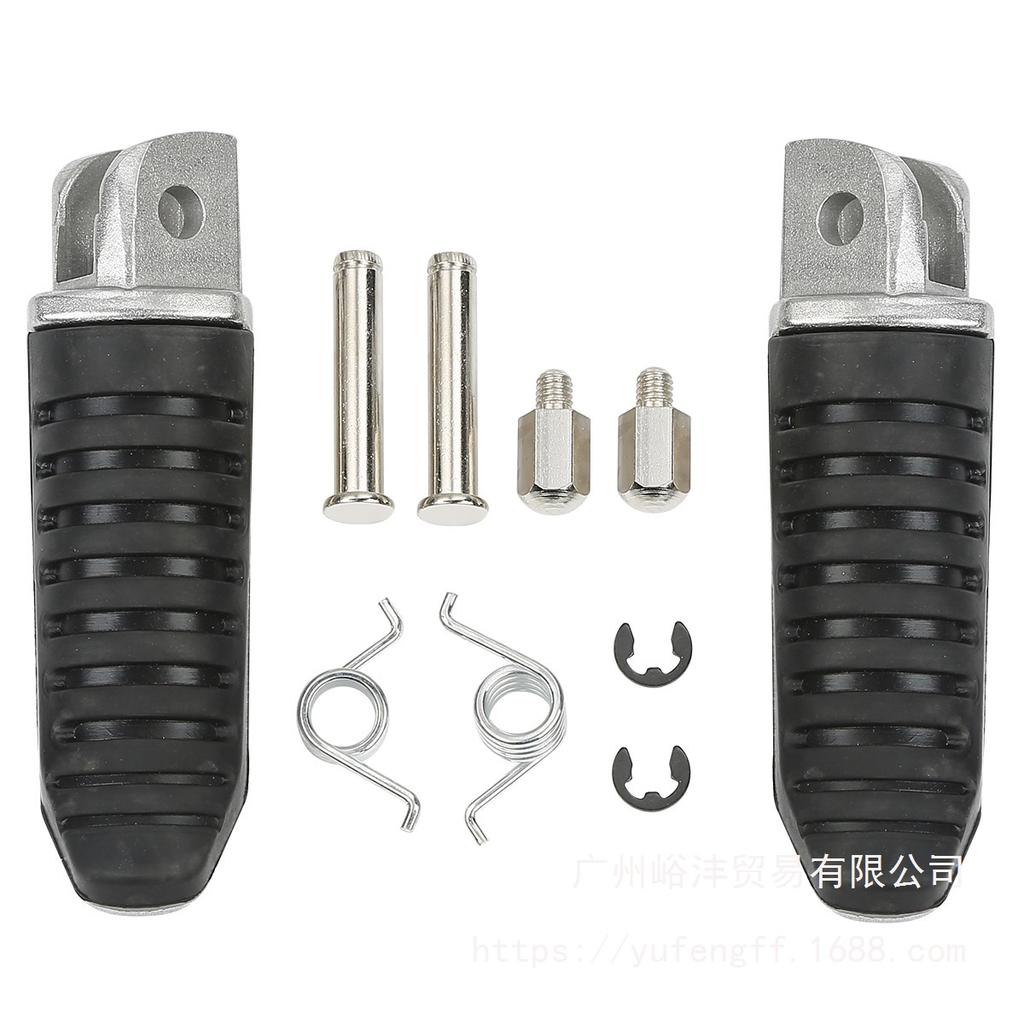 GSX1300R 1999-2019 Front Footrests GSX650 2008-2012 Small Pegs Aluminum Motorcycle Footpegs