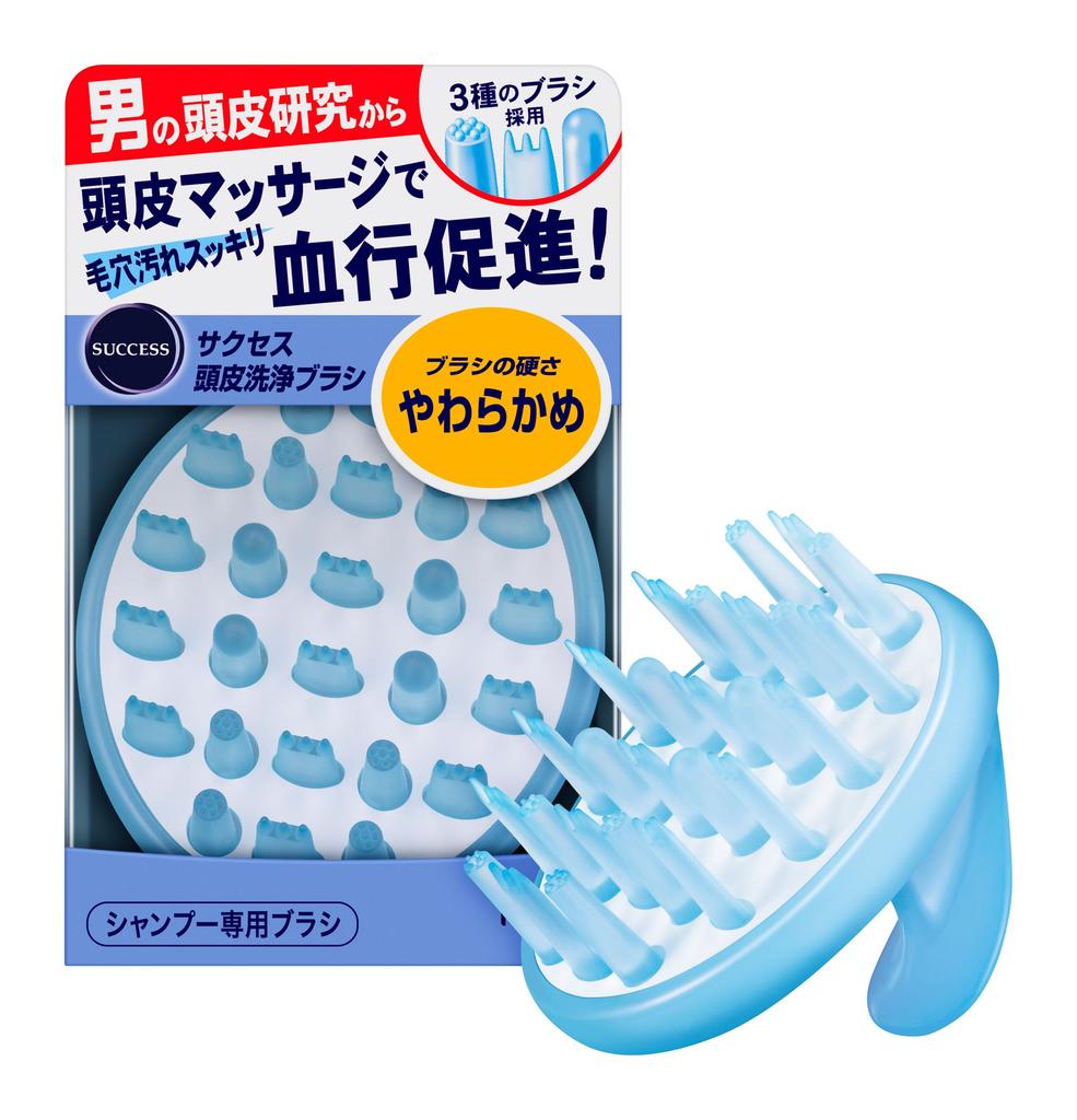 Success Scalp Cleansing Soft Brush,