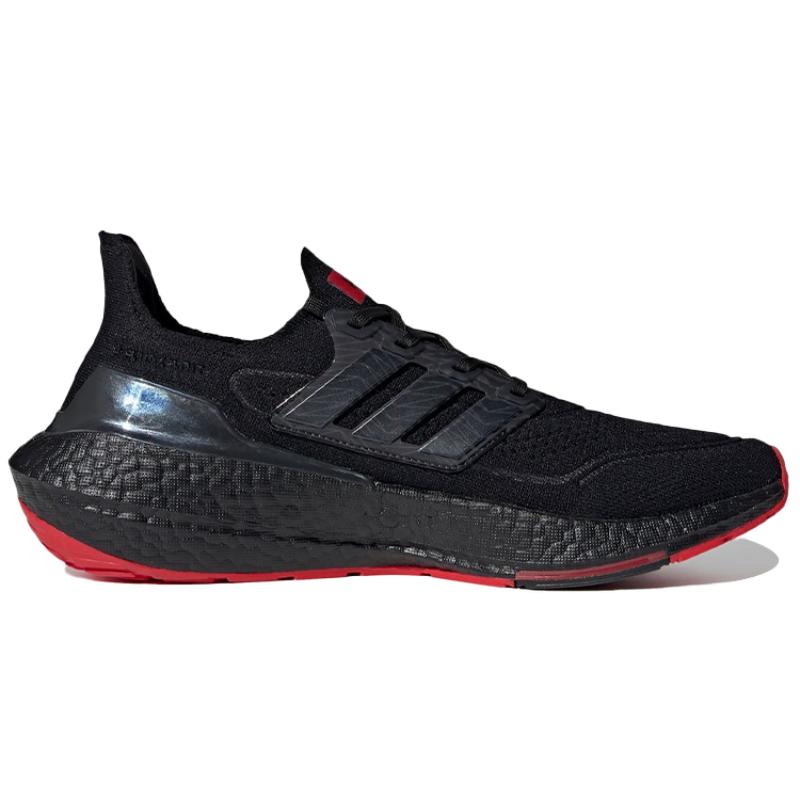 Adidas Ultra Boost 21 424 Arsenal Sneakers GV9716
