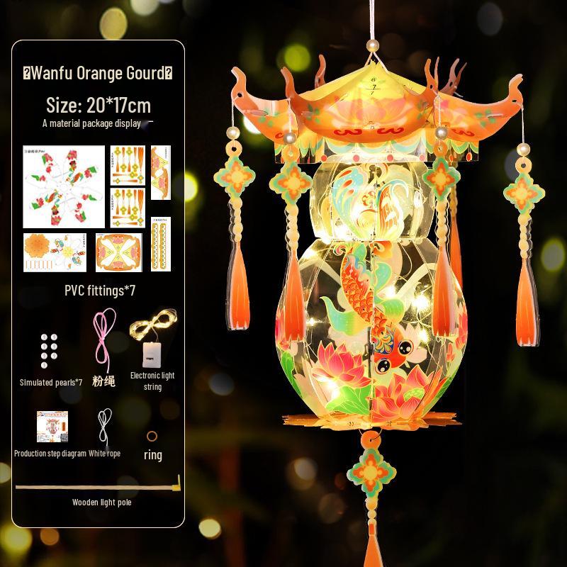 Retro Mid-Autumn Festival DIY Children's Handheld Luminous Projection Palace Lantern