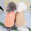 Trendy Winter Warm Dog Sweater Soft Chihuahua Teddy Puppy Coat Jacket Puppy Clothes Dog Clothes for Small Dogs