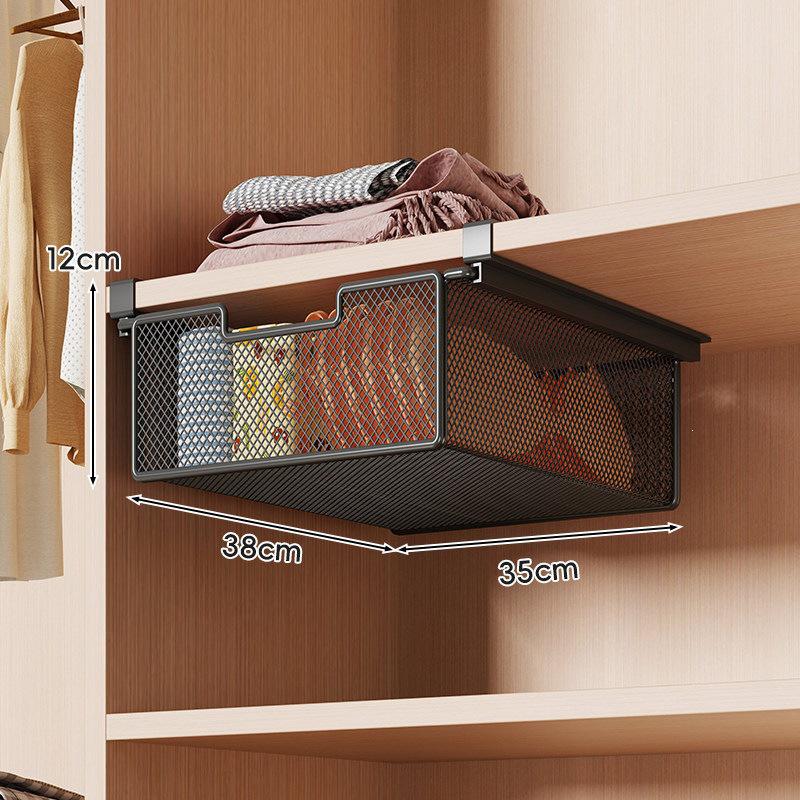 Wardrobe Hanging Shelf: No-Drill Wall-Mounted Storage Rack for Cabinet or Underwear Organization