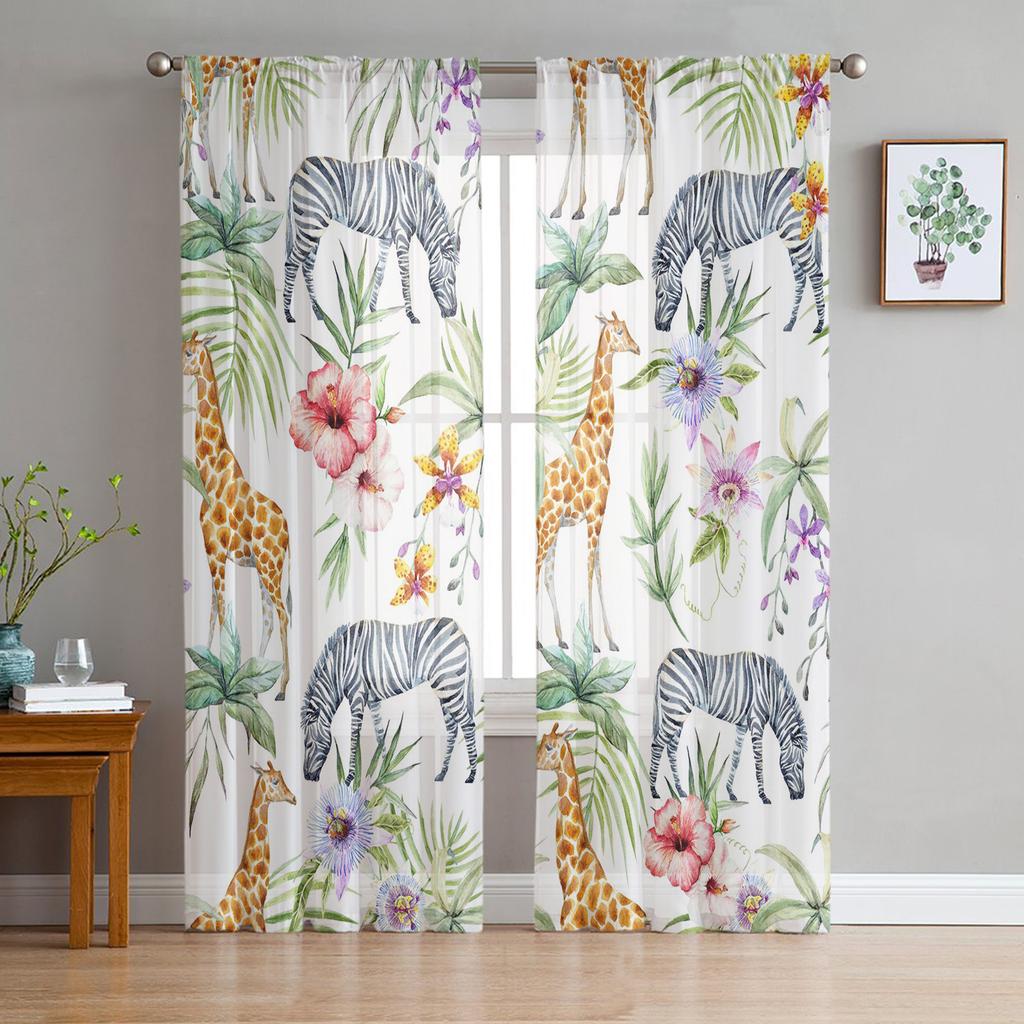 Luxury Sheer Window Curtains Zebra Skin Texture Kitchen Bedroom Living Room Tulle Curtains Study French Window Chiffon Curtains