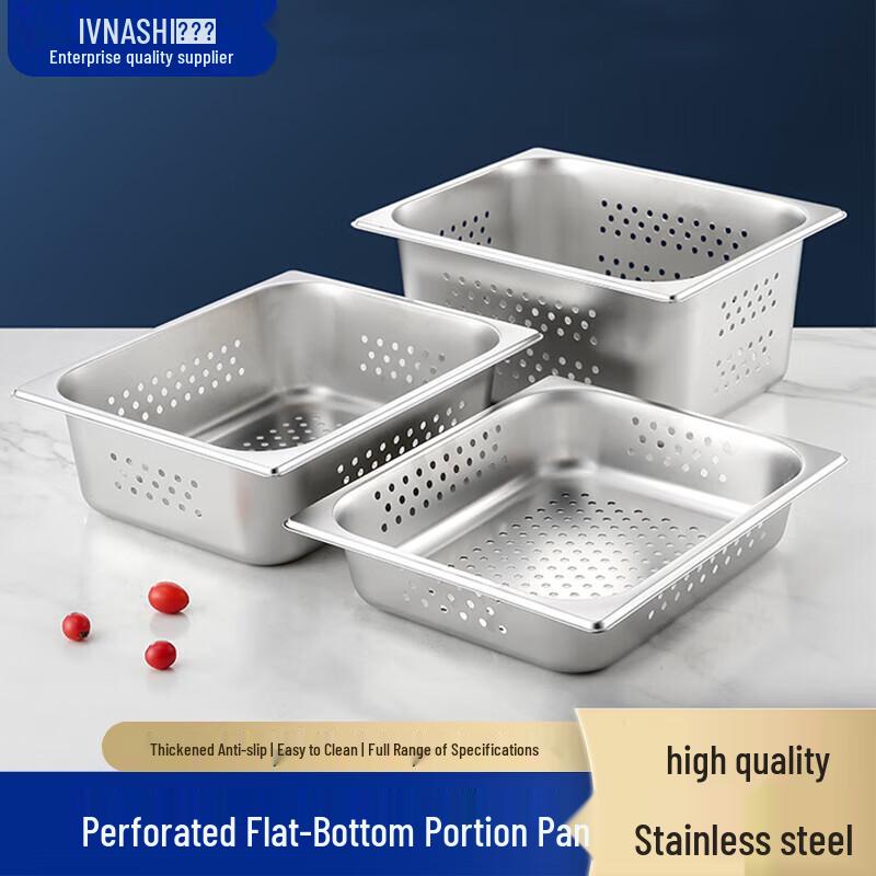 Commercial Stainless Steel Perforated Food Pan