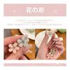 Mini Flower Hair Clips (Set of 10) - Cute Floral Hair Accessories for Ponytails, Buns, and Hairstyles - Fashionable & Practical for Daily Wear,