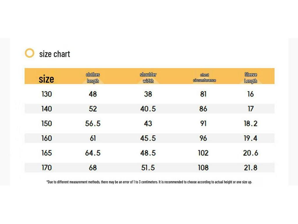T-shirt à manches courtes à séchage rapide unisexe pour enfants Balabala BalaOne