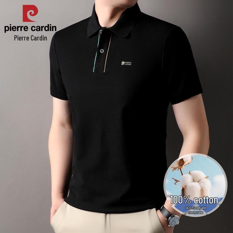 Pierre Cardin Men s Pure Cotton Business Casual Polo Shirt M