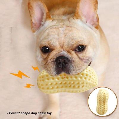 Peanut Shaped Dog Chew Toy Dog Rubber Toy Teeth Grinding Suitable for Large and Medium Sized Dogs Puppy Supplies Pet Supplies