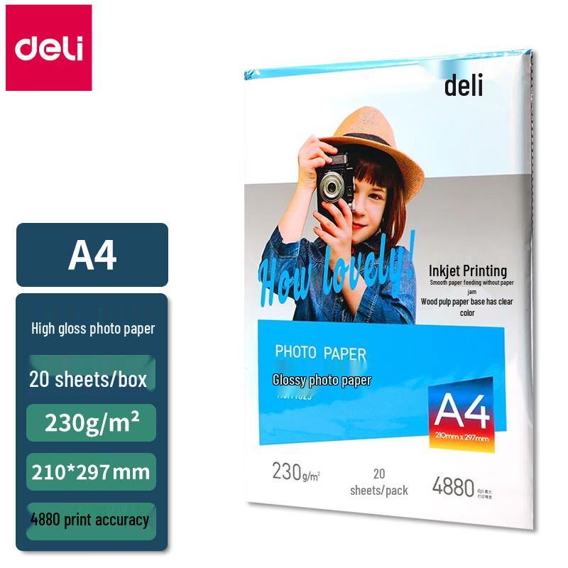 Deli A4 High Gloss Photo Paper