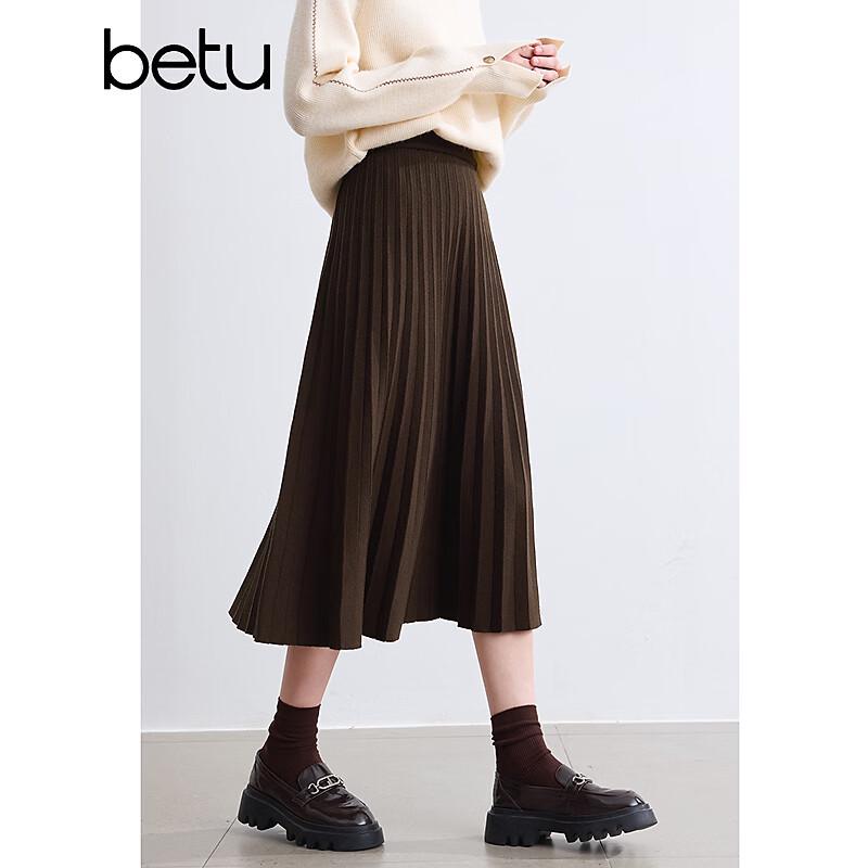 Betu Women's Winter Knitted Pleated Midi Skirt 2410T77