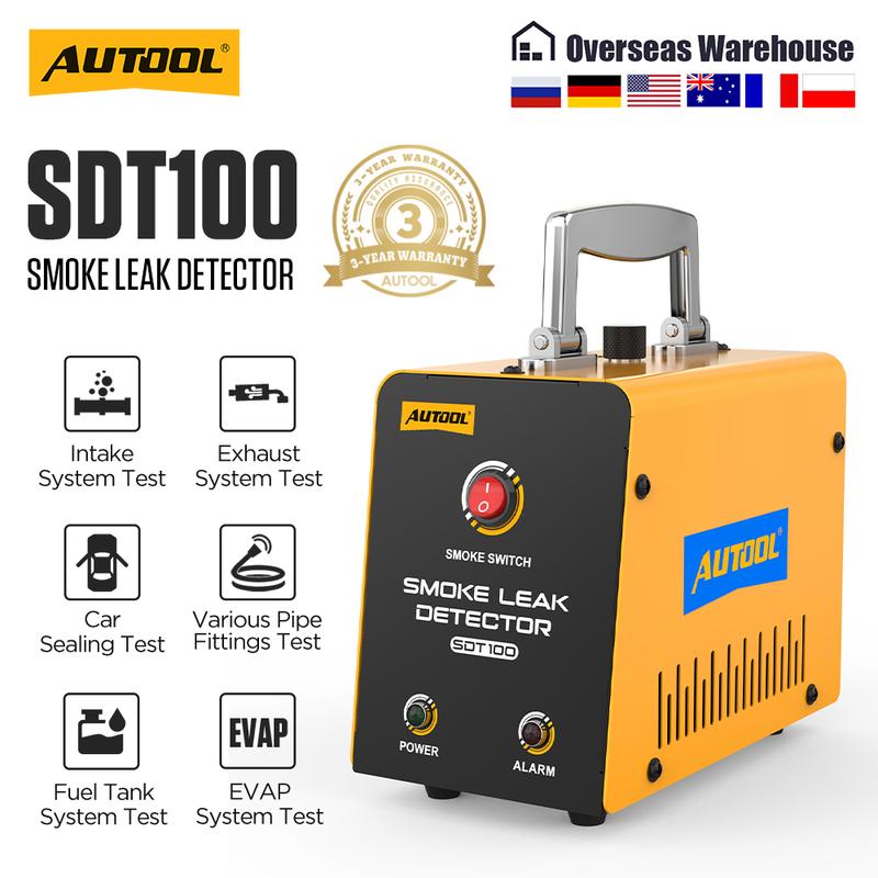 AUTOOL SDT100 Автомобильный дымогенератор Детектор утечек Газовый течеискатель Масляный трубопровод Генератор Диагностический инструмент С насосом *