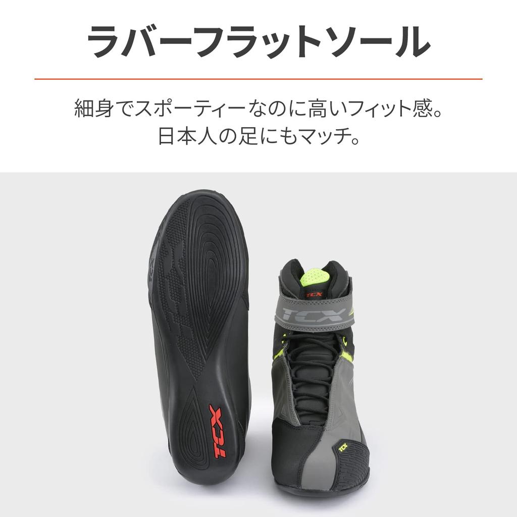 Daytona TCX Rush II Waterproof Motorcycle Riding CE Size Shoes, Certified, 9507W, Gray, 27.5cm (Product Code 17175)