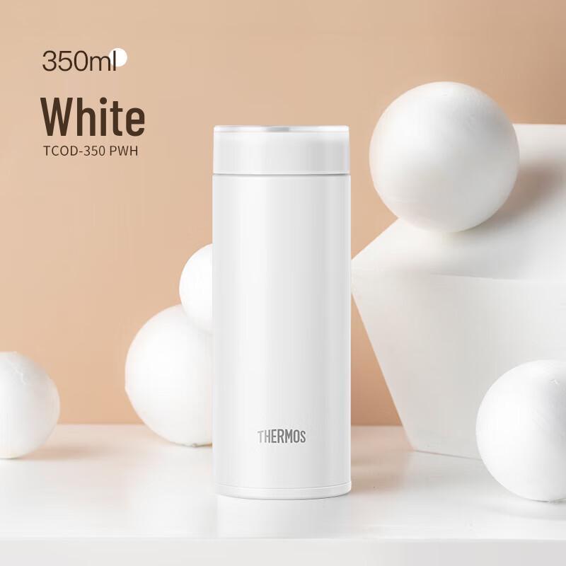 Thermos TCOD-350 Stainless Steel Insulated Bottle