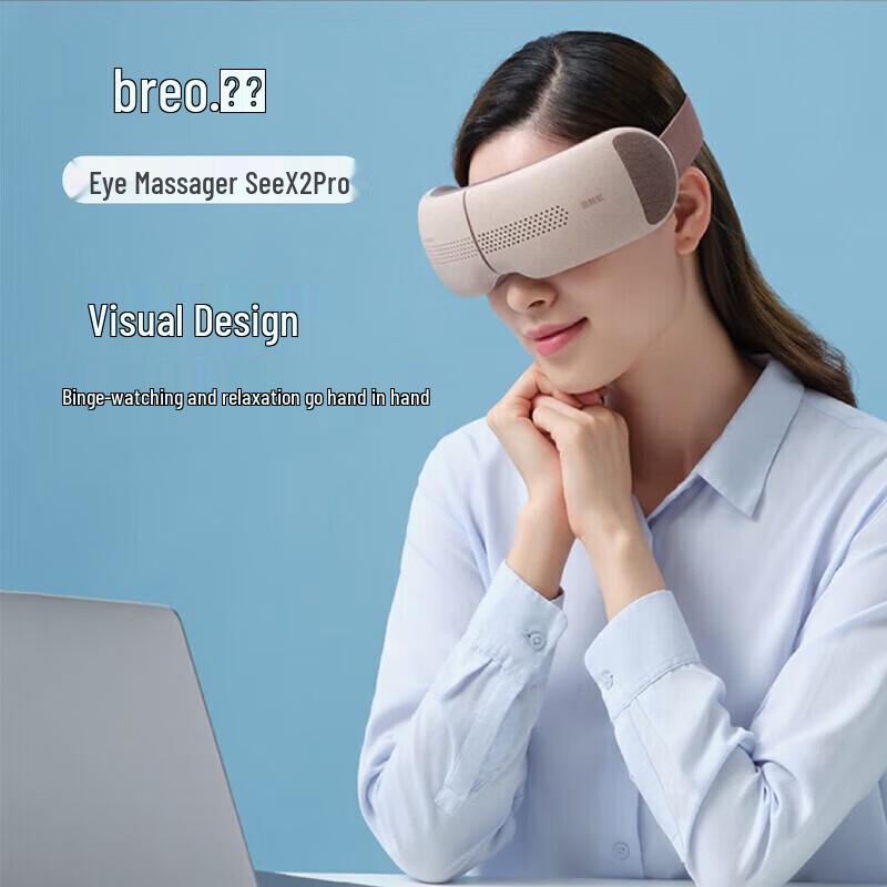 Breo See X2 Pro Visual Eye Massager