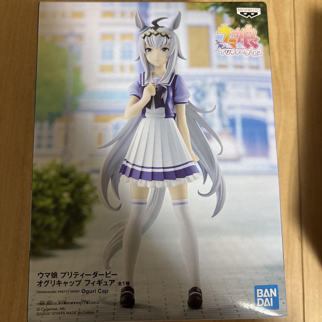 

[USED] Oguri Cap Figure