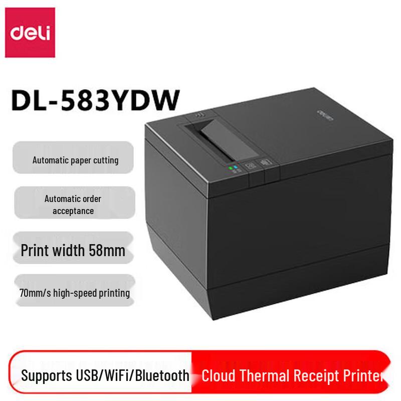 Deli Automatic Takeaway Thermal Receipt Printer