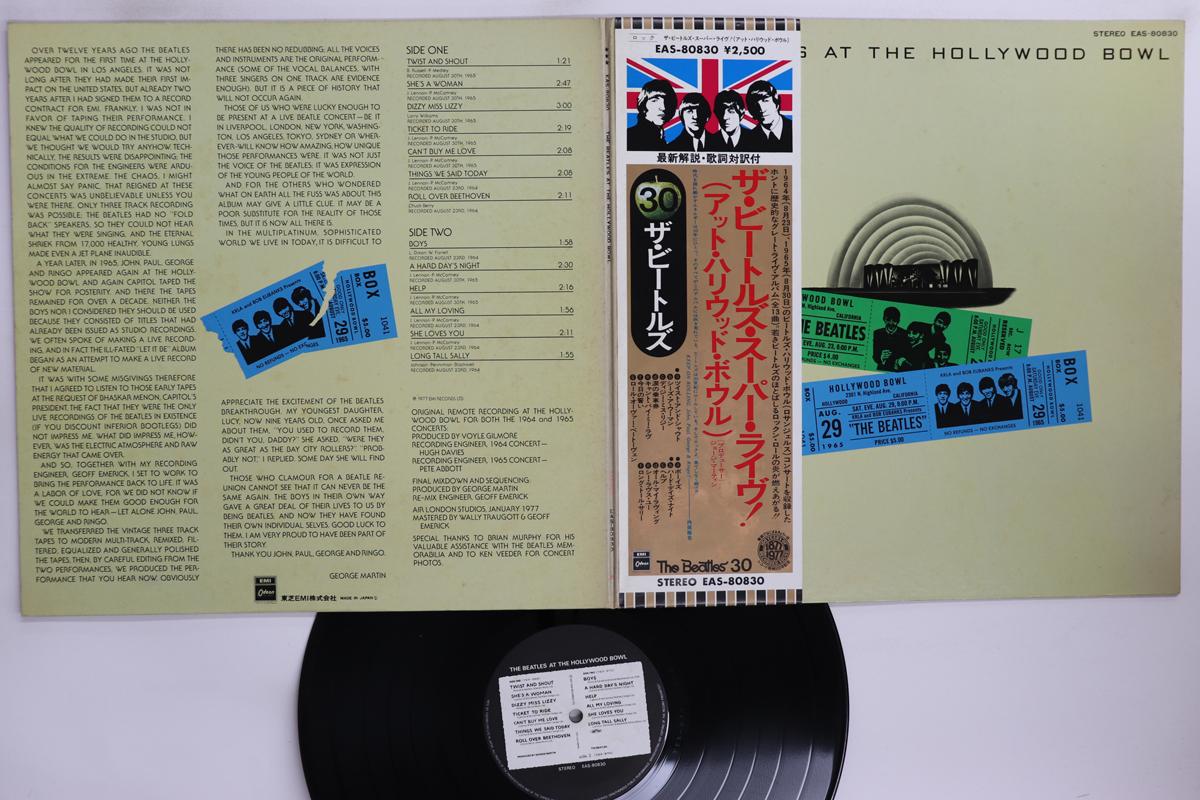

LP Record BEATLES At The Hollywood Bowl EAS80830 ODEON 1977 Japan Obi Rock Used