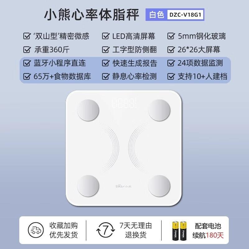 CN Version with Multiple Units