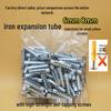 Metal Iron Expansion Screw: Replace Plastic Plugs with 6mm/8mm Serrated Self-Tapping Iron Expansion Plugs