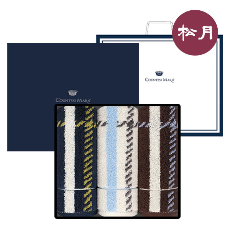 Songwol Towel Hotel Towel Colorway 180g 30 count 4-piece set 1 set of all