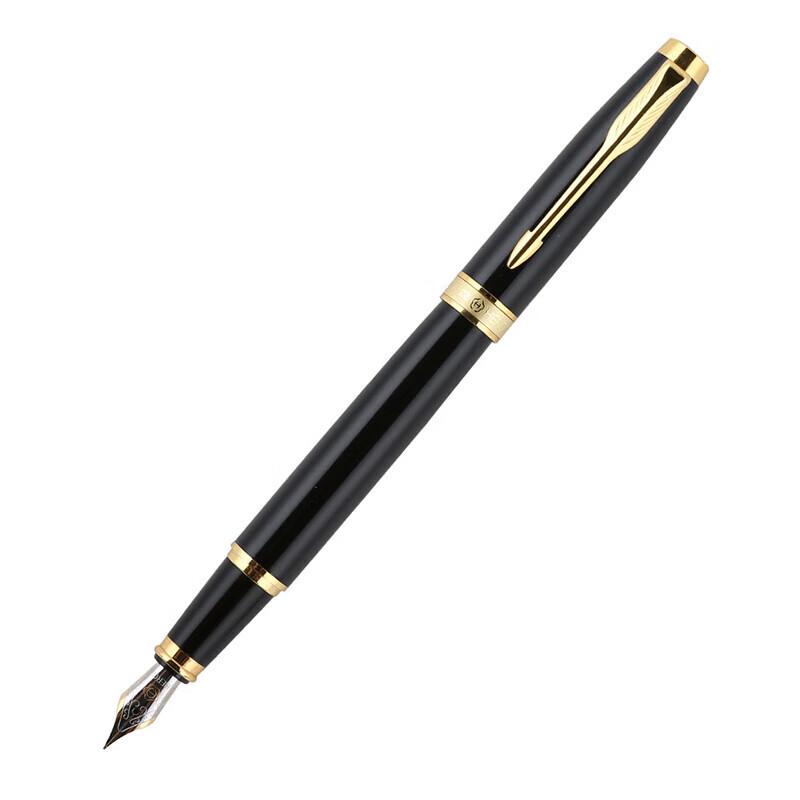 HERO 772 Fountain Pen Gift Set, Metal Barrel, Fine Nib, Engravable Calligraphy Pen for Business Office.