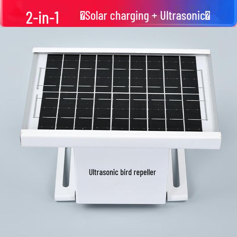 Xuan Yong 2-in-1 Solar Ultrasonic Bird Repeller