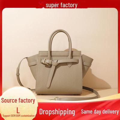 Premium Genuine Leather Large Capacity Tote Bag