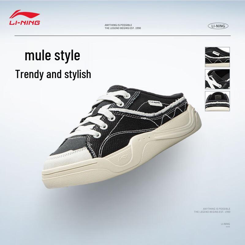 Li-Ning Light Sail AGCW182 Women s Classic Casual Shoes US 6
