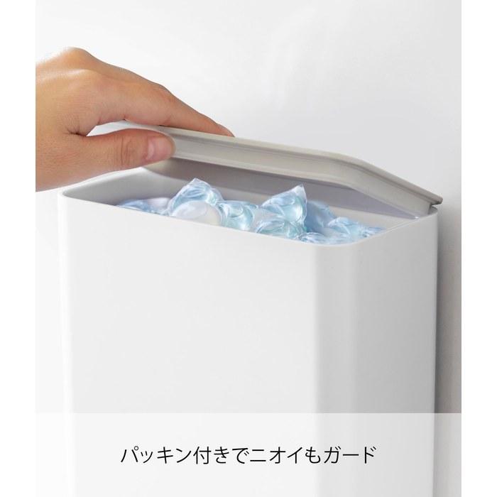 [Yamazaki] Magnet Laundry Detergent Ball Holder White, Plate, Approx. W17 x D9.5 x H17cm, 4700
