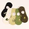 5 Pairs Avocado Crew Ankle Socks Cartoon Fresh Fashion Breathable Summer And Autumn Kawaii Comforts Women's Low Cut Boat Socks