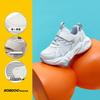 Babudou Kids' Breathable Mesh Sports Shoes - 2025 Spring Collection for Boys and Girls