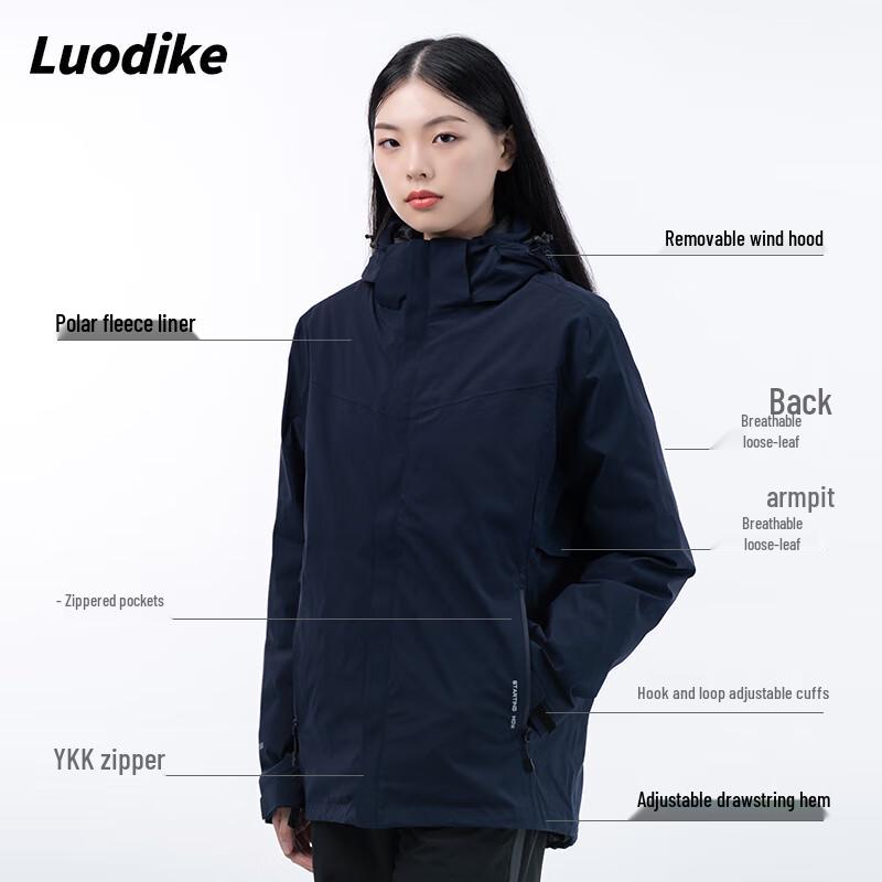 Luodike Unisex 3-in-1 Outdoor Windbreaker with Fleece Liner